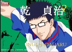 کارتون قهرمانان تنیس - قسمت 40